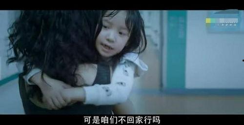 国产另类综合